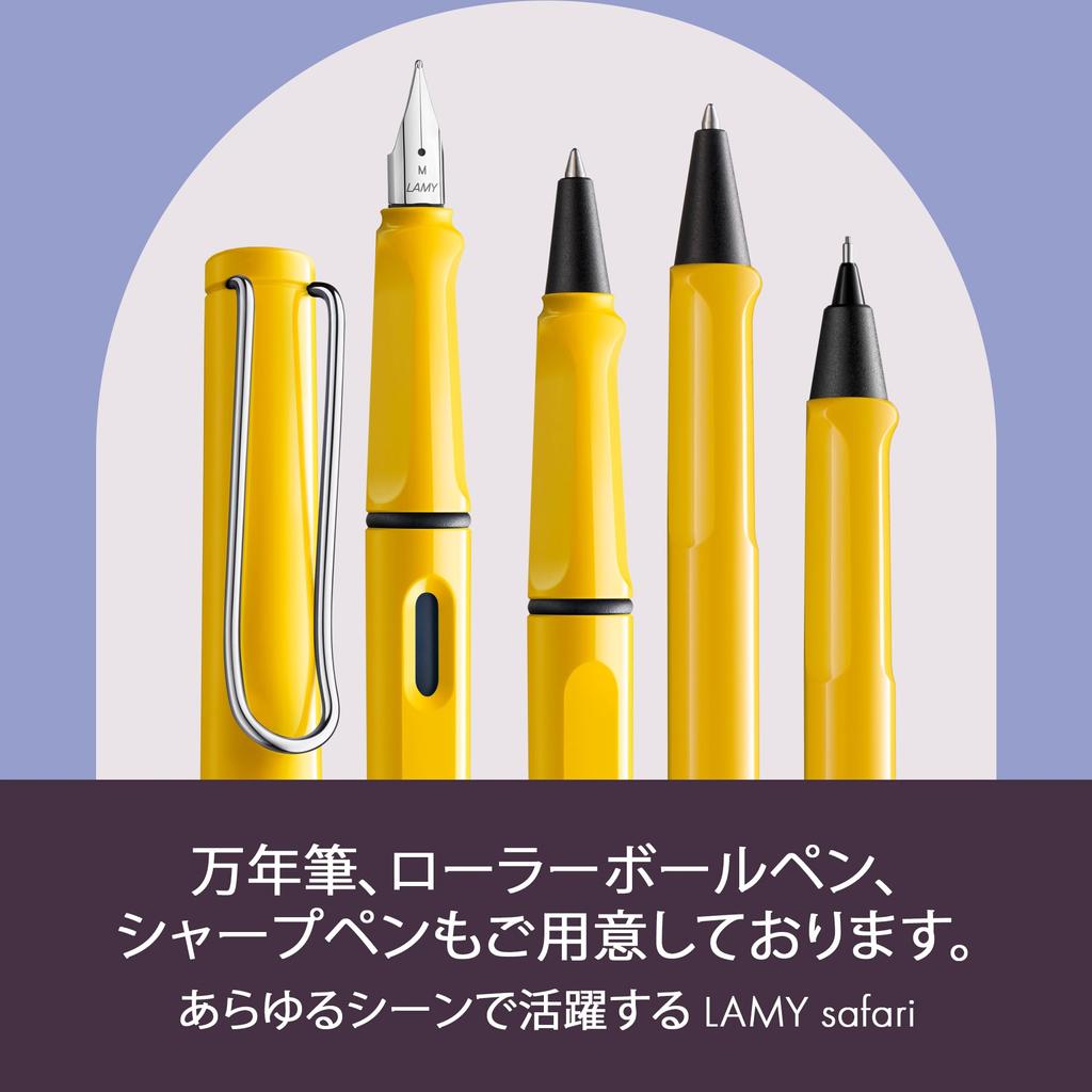 LAMY safari JETSTREAM inside This series now features a model equipped with the JETSTREAM Ball diameter black ink M17 Yellow. smooth-writing ink. F,