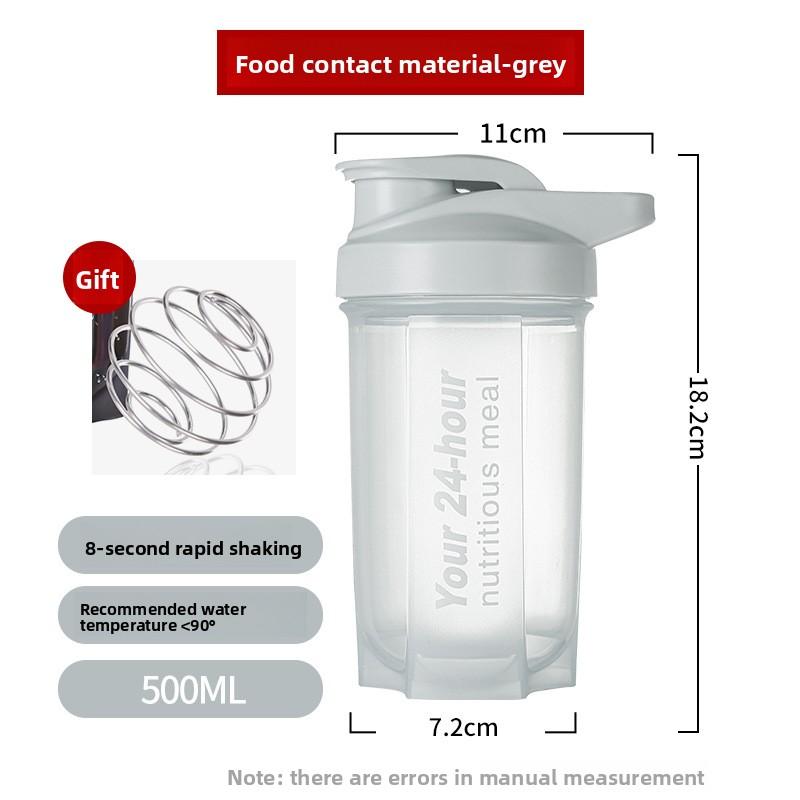 Protein Powder Shaker Cup, Mixing Cup, Fitness Exercise Portable Water Cup, Portable Water Bottle, Large Capacity Cup