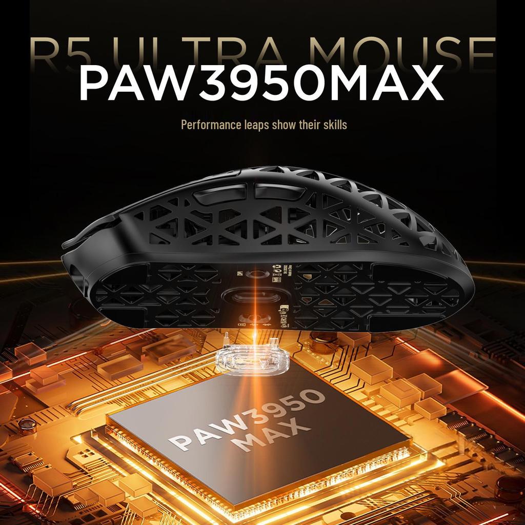 Беспроводная игровая мышь Attack Shark R5 Ultra - Легкое углеволокно, Тройной режим Bluetooth, PAW3950, 8K.