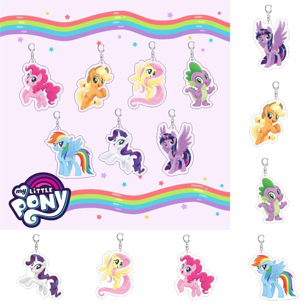 Пони Маленькая Моя Пинки Пай Подвески Брелок Рарити Декор Мультяшный Милый Подарки Кукла