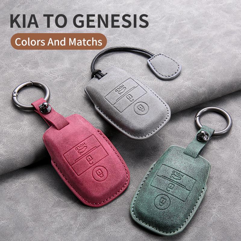 Чехол для ключа Kia: K3, K5, K2, KX3, K4, KX5, Sportage, Yipao, Forte - Ретро Защитный Чехол с Пряжкой