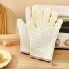 1 Pair of Thickened Silicone Insulated Gloves, Anti Slip and High Temperature Resistant, Oven Baked Gloves, Microwave Gloves