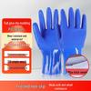 Xiangwu PVC Industrial Chemical Protective Gloves