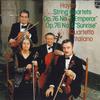 LP Пластинка QUARTETTO ITALIANO - Гайдн: Струнные квартеты соч.. 76 Нет. 3 X7708 PHILIPS 1977 Япония Классика Б/У