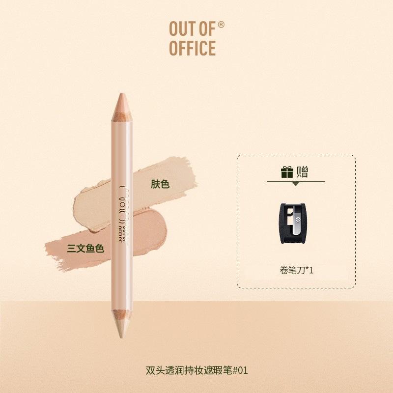 OUTOFOFFICE Увлажняющий стойкий консилер-карандаш Duo OOO Цвет Лосось, стойкий, скрывает темные круги