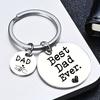 1pc DAD Father's Day Gift, Funny and Grateful Small Gift, Stainless Steel Engraved Keychain, Heartwarming Small Gift for Dad