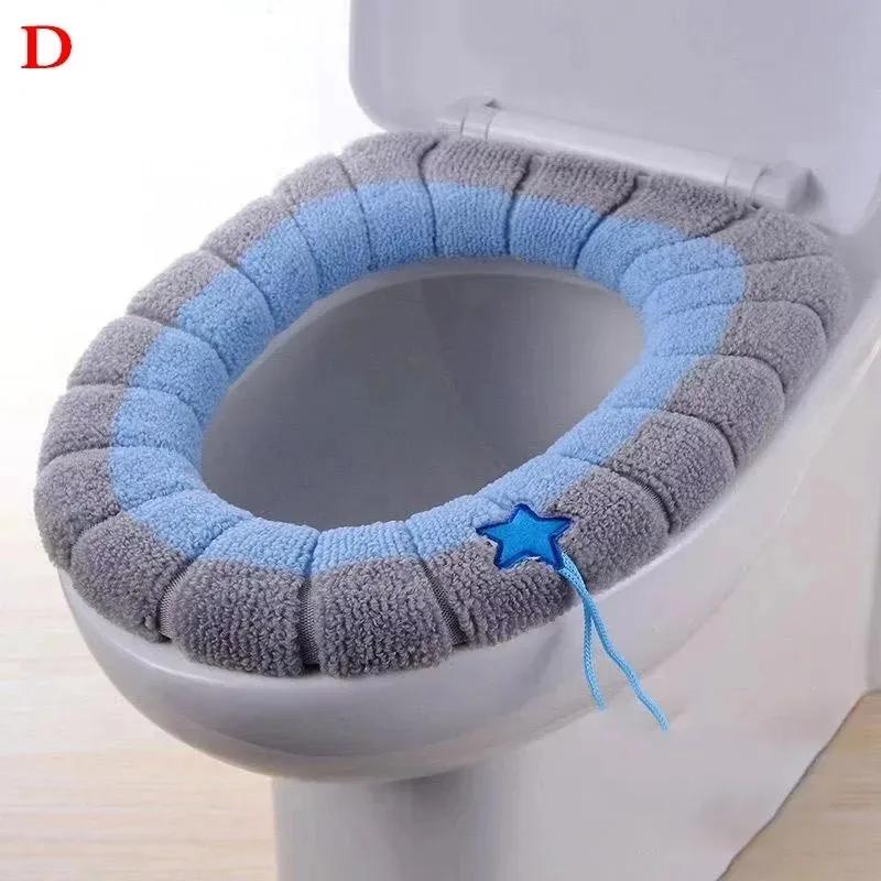 Toilet Seat Cushion Thick Seat Cover Seasonal Universal Household Toilet Seat Toilet Seat Gasket Knitted Toilet Seat Cushion New