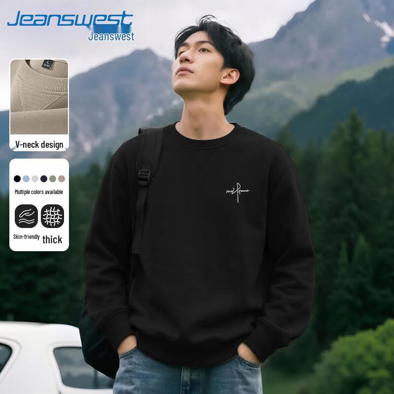 Мужская толстовка Jeanswest свободного кроя с круглым вырезом
