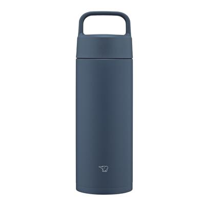 Кружка Zojirushi Mahobin из нержавеющей стали, бутылка для воды, 500 мл, с ручкой, можно мыть в посудомоечной машине, бесшовная, только 2 точки ухода, темно-синяя SM-RS50-AD