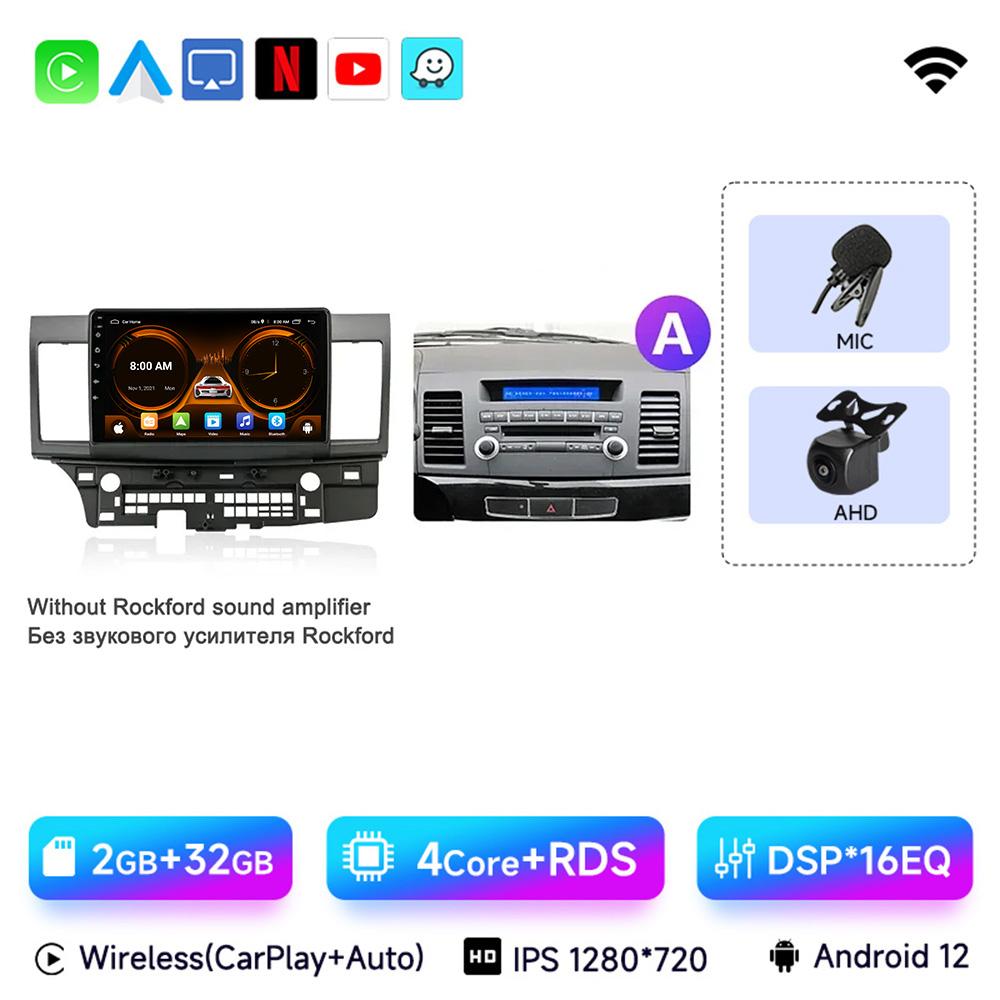 JIUYIN Автомагнитола для Mitsubishi Lancer 10 CY 2007 - 2017 Android 13 Carplay Мультимедийный Видеоплеер 2 Din GPS IPS 4G Стерео DVD