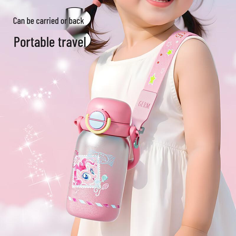 Germ My Little Pony Kids Double-Drink Insulated Bottle