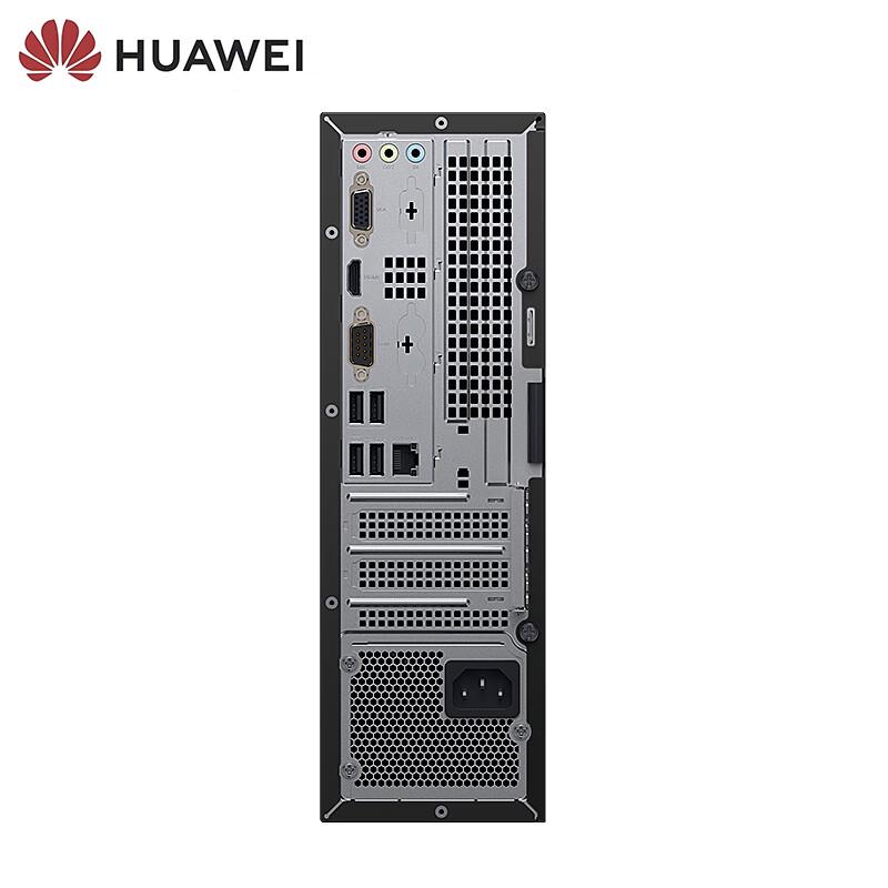 Huawei Qingyun W515x-D041 Desktop PC (CN version)