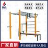 Hengzheng Outdoor Physical Fitness & Anti-Vertigo Training Equipment