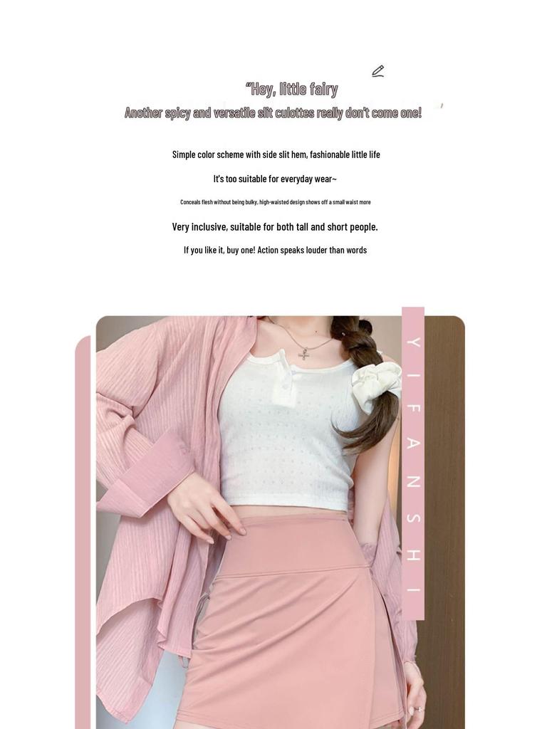 2024 Douyin High Waist Slimming A-line Bodycon Midi Skirt for Women