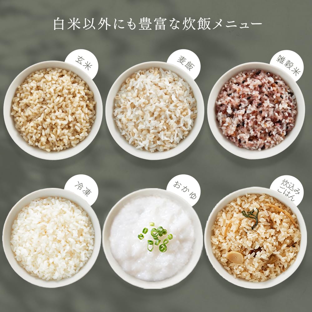 With Automatic Cooking Iris Ohyama Rice Cooker Cups Pressure IH Type Equipped with Automatic Cooking Mode 50 Brands Cooking Function Extra Thick Pot