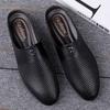 Fashion British Style Retro Brown Men's Leather Casual Shoes Versatile for Commuting Flat Bottomed Loafers Anti Slip Men's Driving Shoes
