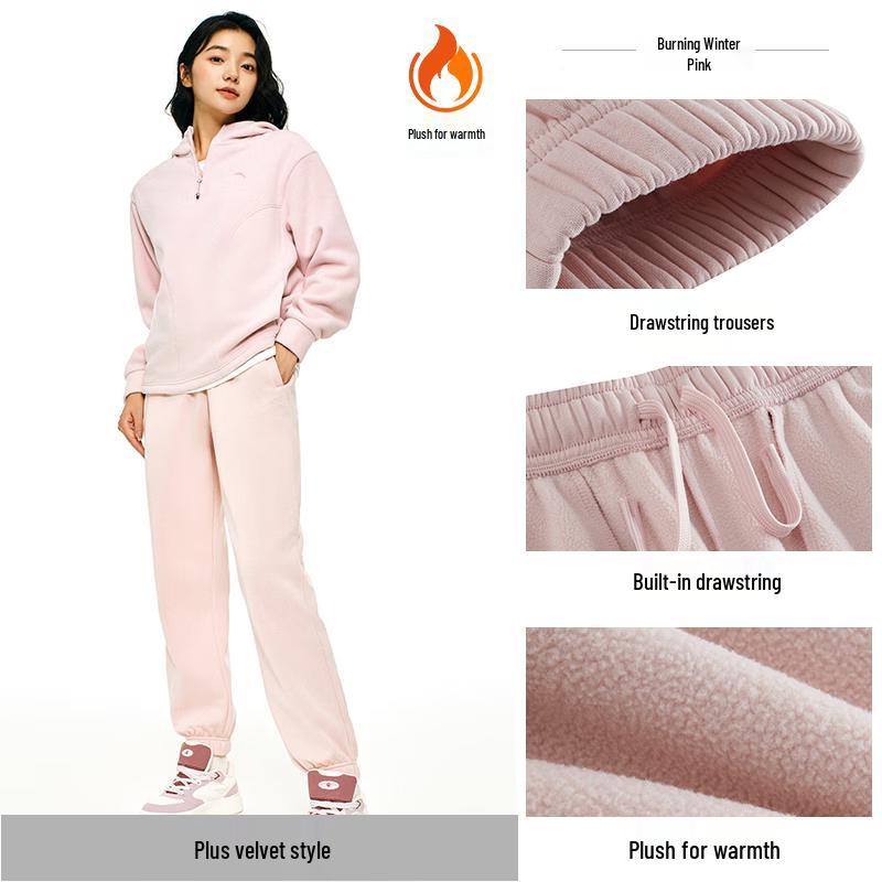 Anta Women's 'Naifu' Tapered Sports Pants