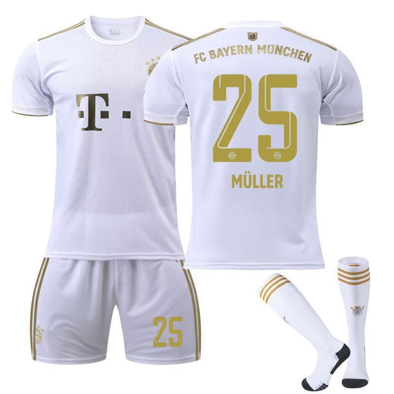 2223 Bayern Away White No. 17 Mane 4 Dericht 25 Muller Jersey Football Uniform Set Sportswear