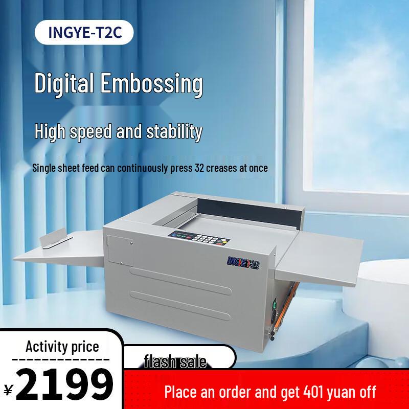 INGYE-T2C Automatic Digital Creasing and Perforating Machine CN plug (adapter included)