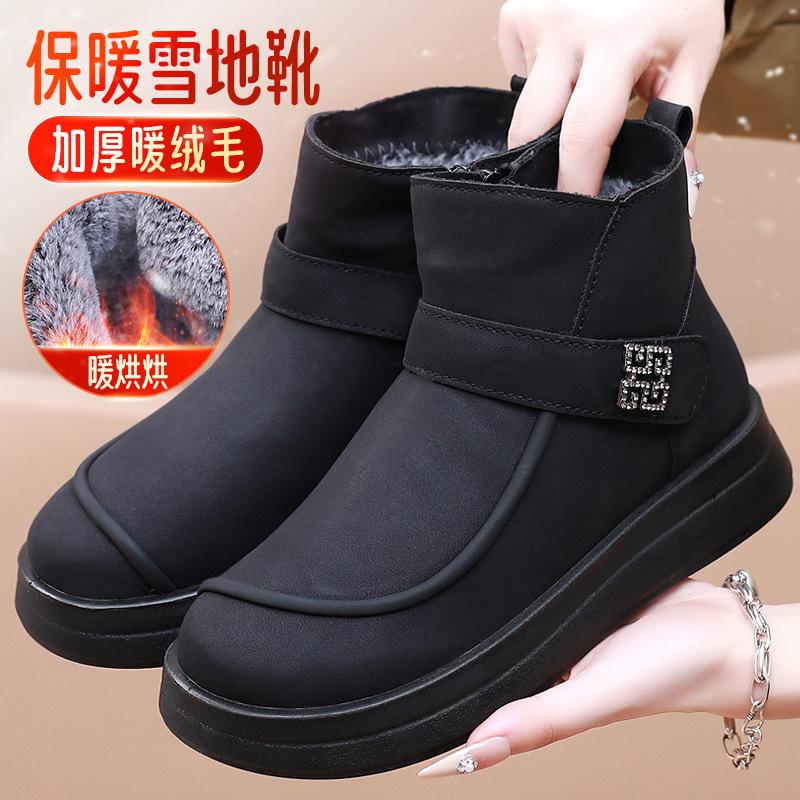 2025 зима новые туфли для мамы старые пекинские тканевые туфли высокие хлопковые туфли женские для среднего и пожилого возраста бархатные теплые на платформе короткие ботинки