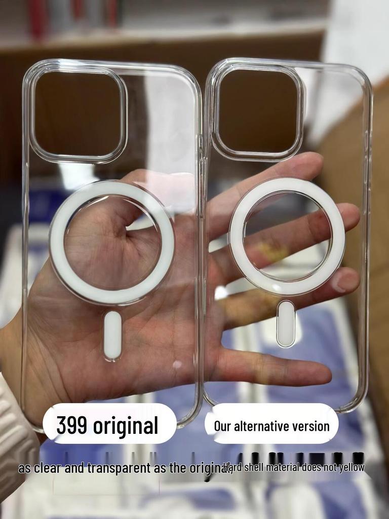 Прозрачный магнитный чехол для iPhone Promax - Официальный, Не желтеющий, с гарантией