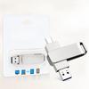 Металлическая USB-флешка OLOEY с двойным интерфейсом