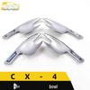 CX-4 Door Bowl Electroplated Anti-Scratch Decorative Cover