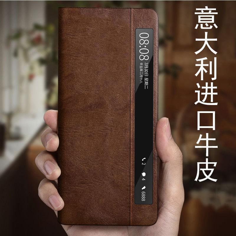 Умный чехол-книжка для Honor Magic V V2 Vs2 Premium Edition, полноразмерный, ударопрочный, кожаный, с магнитом