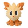 POKEMON Center Original 506 Plush Pokemon Fit Yotery 16 X 11.5 X 13.5 (H X W X D: Cm)
