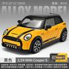1:24 BMW MINI Cooper S F56 Британский Компактный Спортивный Хэтчбек Металлический Литой Модель Автомобиля Домашний Модный и Настольный Дисплей Украшение