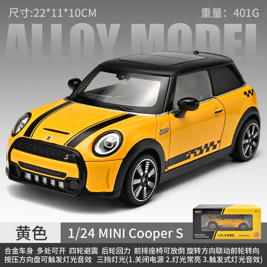 1:24 BMW MINI Cooper S F56 Британский Компактный Спортивный Хэтчбек Металлический Литой Модель Автомобиля Домашний Модный и Настольный Дисплей Украшение