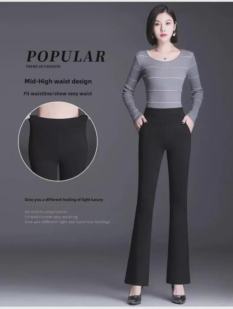 Женские универсальные узкие свободные расклешенные брюки в корейском стиле 2024 года — модные и повседневные.