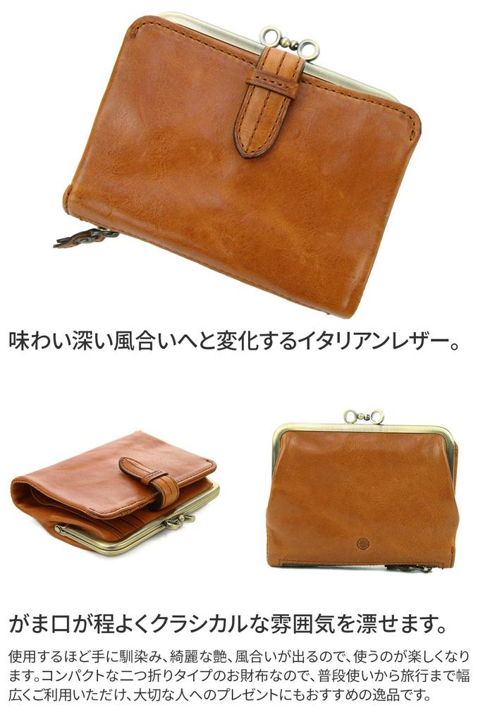 Кошелек Clap Bifold из натуральной кожи Clapton 0035101 Camel [Dakota] (0030101) Женский DA-31501-45