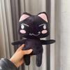 Милая Плюшевая Игрушка Кот Торо Иноуэ Пара Черно-Белый Кот Плюшевая Игрушка Улыбающиеся Мультяшные Животные Куклы Украшение Комнаты Подарок на День Рождения