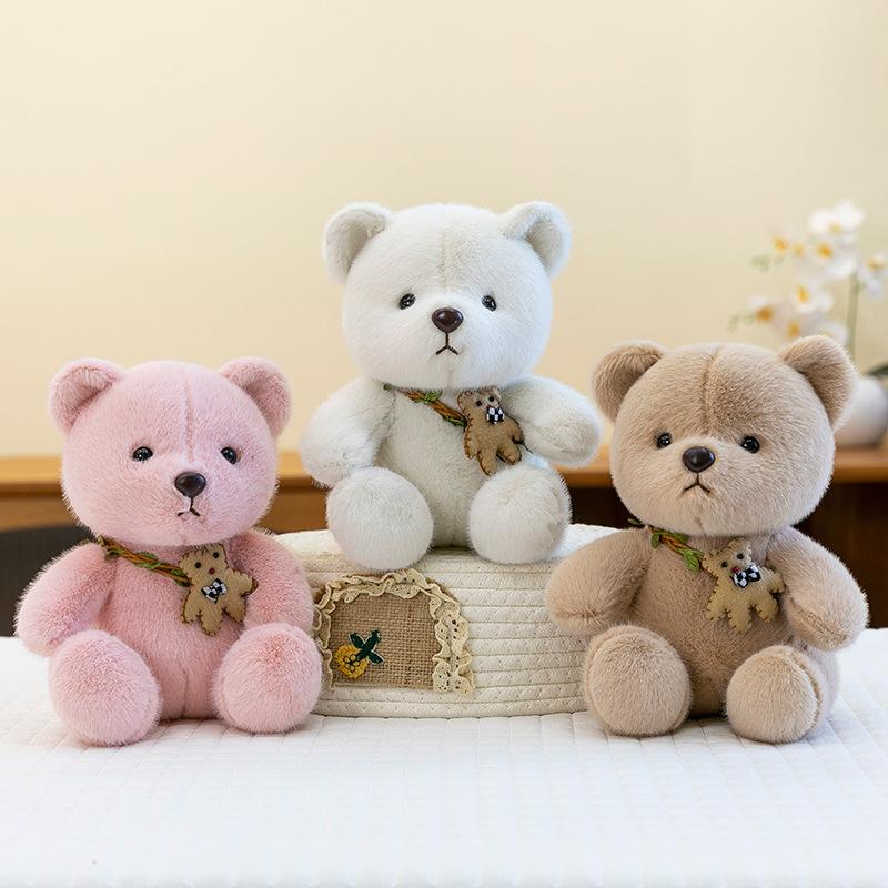 Premium Eight-inch Claw Machine Plush Toy Wedding Throwing Annual Meeting Event Gift Floor Push Ornaments