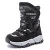 Kumonise Snow Junior Waterproof Winter Boots for Snow Size 23 Kids' Boots, Boys' Snowshoes, Girls' Boots, Kids' Play, Black,