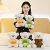 Dressing Transform Wear Clothes Teddy Bear Plush Toy Stuffed Gift Companion