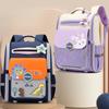 New Schoolbag for Primary School Students Fashion Trendy Cool Children's Backpack for Primary School Students  Large Capacity  Fully Unpacked Backpack