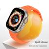 Силиконовый спортивный ремешок для часов iWatch с застежкой-бабочкой King Kong