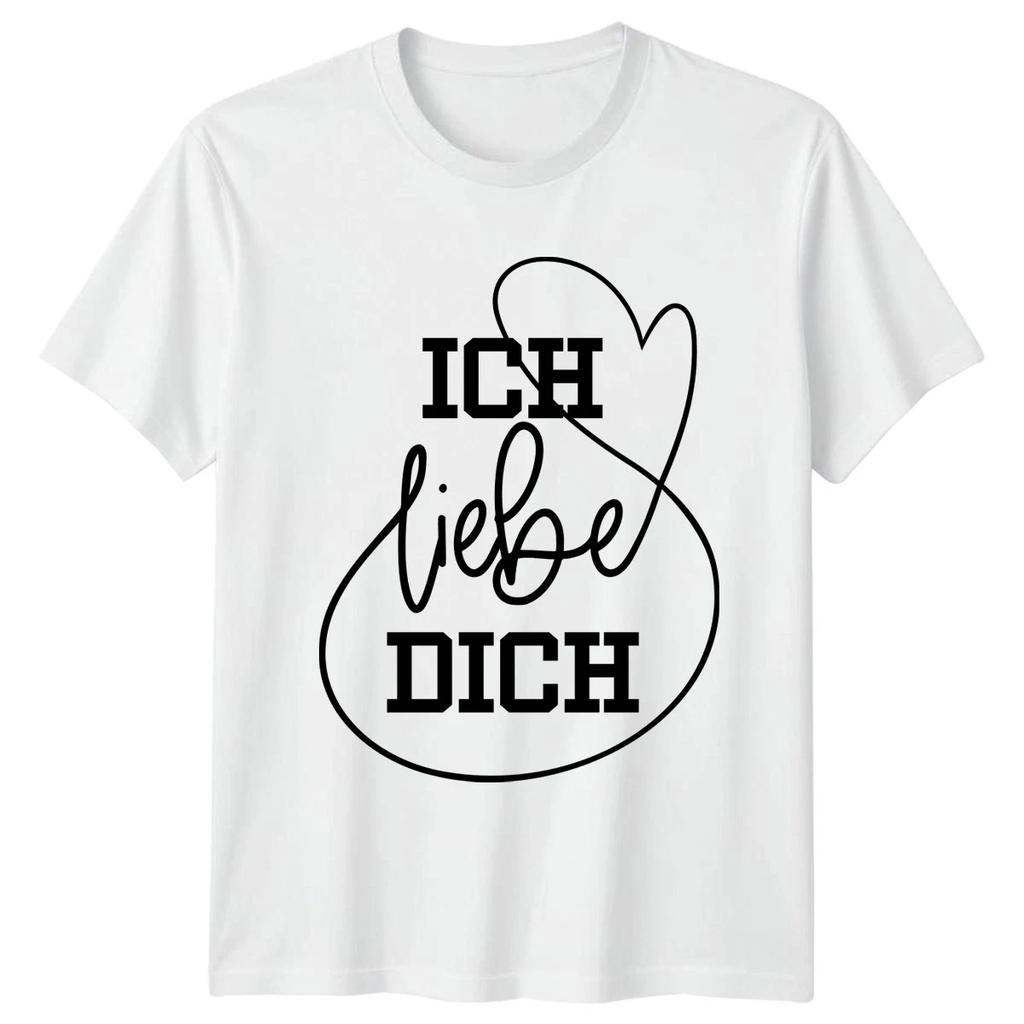 Ich Liebe Dich T-Shirt Valentine German Love Valentines Day Gift For Him And Her