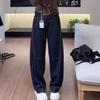 Wide-Leg Plus-Size Women's Curved Jeans for Autumn/Winter - Petite Banana Style, Narrow Fit, Floor-Length.