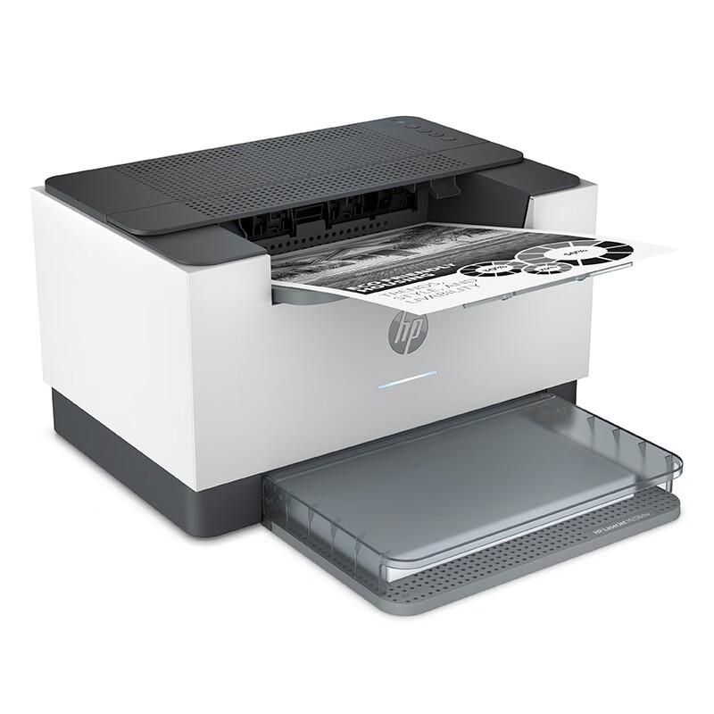 HP M208dw A4 Black & White Duplex Laser Printer CN plug (adapter included)