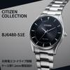 CITIZEN COLLECTION Black [CITIZEN] EM0400-51E Women's Watch,