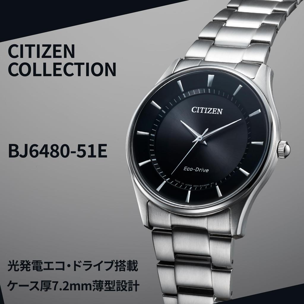 CITIZEN COLLECTION Black [CITIZEN] EM0400-51E Women's Watch,