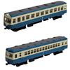 Железнодорожная коллекция Tetsukore Tomii Electric Railway Tao Line Diesel Car New Painted Set Diorama Supplies 323419 2-вагонный