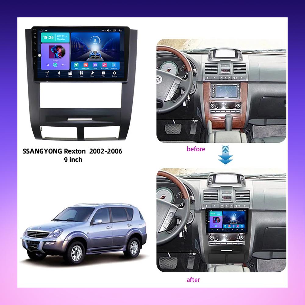 2 DIN Android Carplay автомобильное радио для SSANGYONG Rexton 2002 - 2006 мультимедийный проигрыватель головное устройство стерео GPS навигация BT WIFI 2+32 ГБ