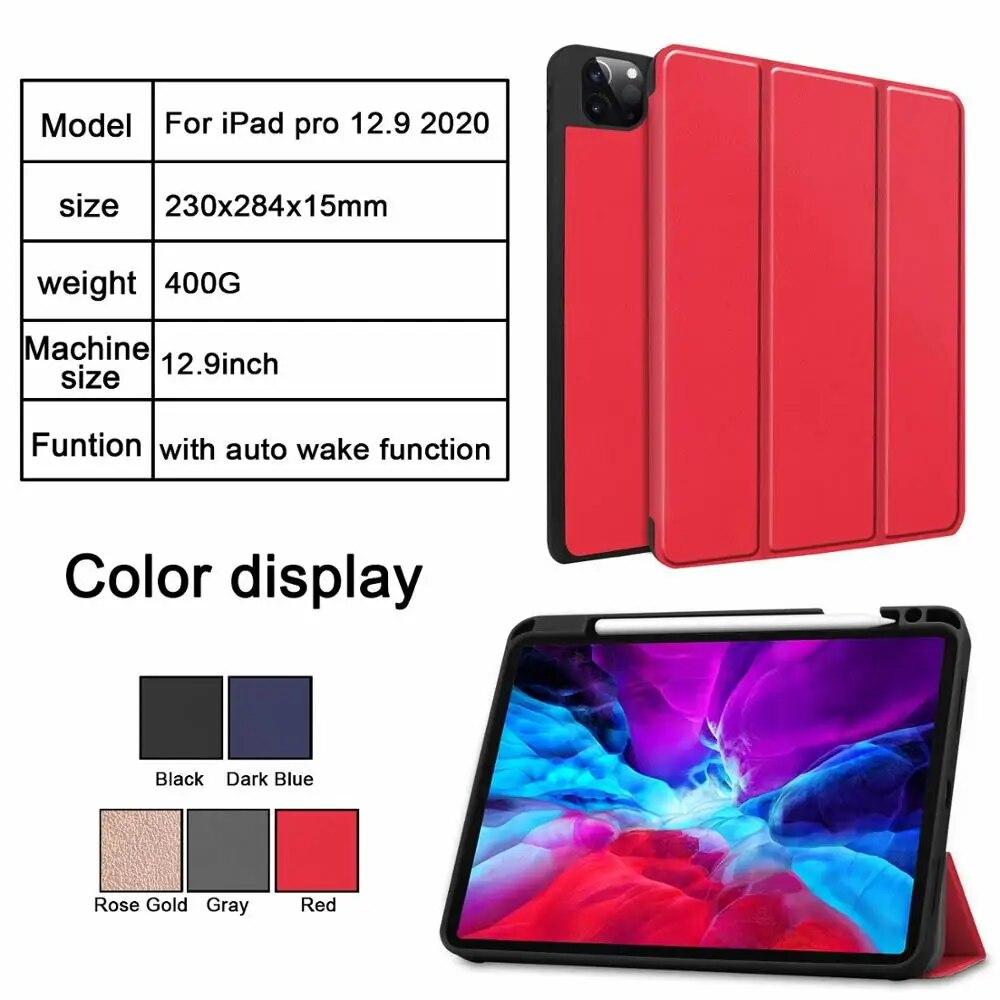 Магнитный тройной чехол для iPad Pro 12.9 2020, чехол с функцией автоматического сна/пробуждения 4-го поколения Funda