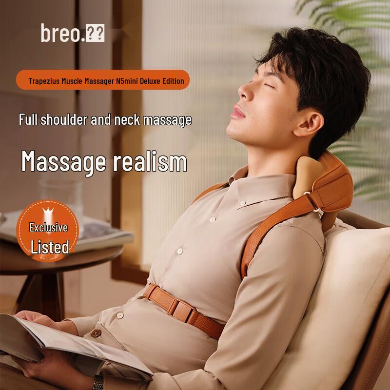 Breo N5mini Deluxe Neck and Shoulder Massager