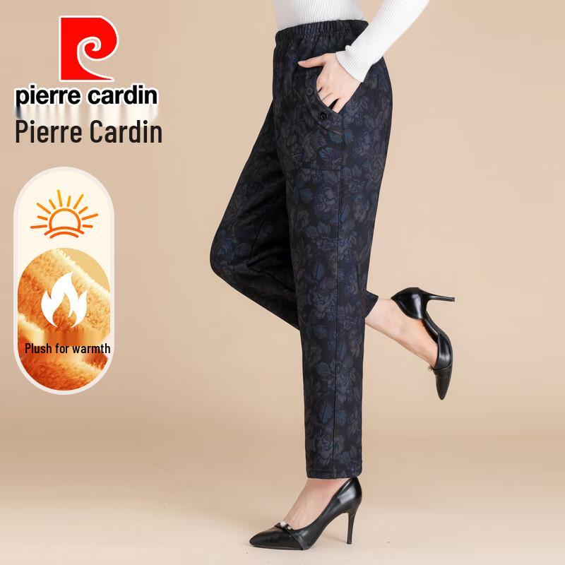 Pierre Cardin Сужающиеся брюки с флисовой подкладкой для пожилых женщин