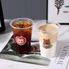 Одноразовые стаканы для молочного чая и напитков Baijie с крышками